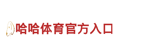 8828代表什么意思-企业服务提供商